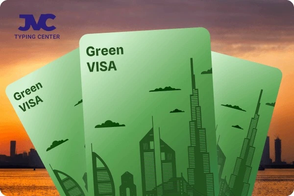 Green Visa JVC UAE