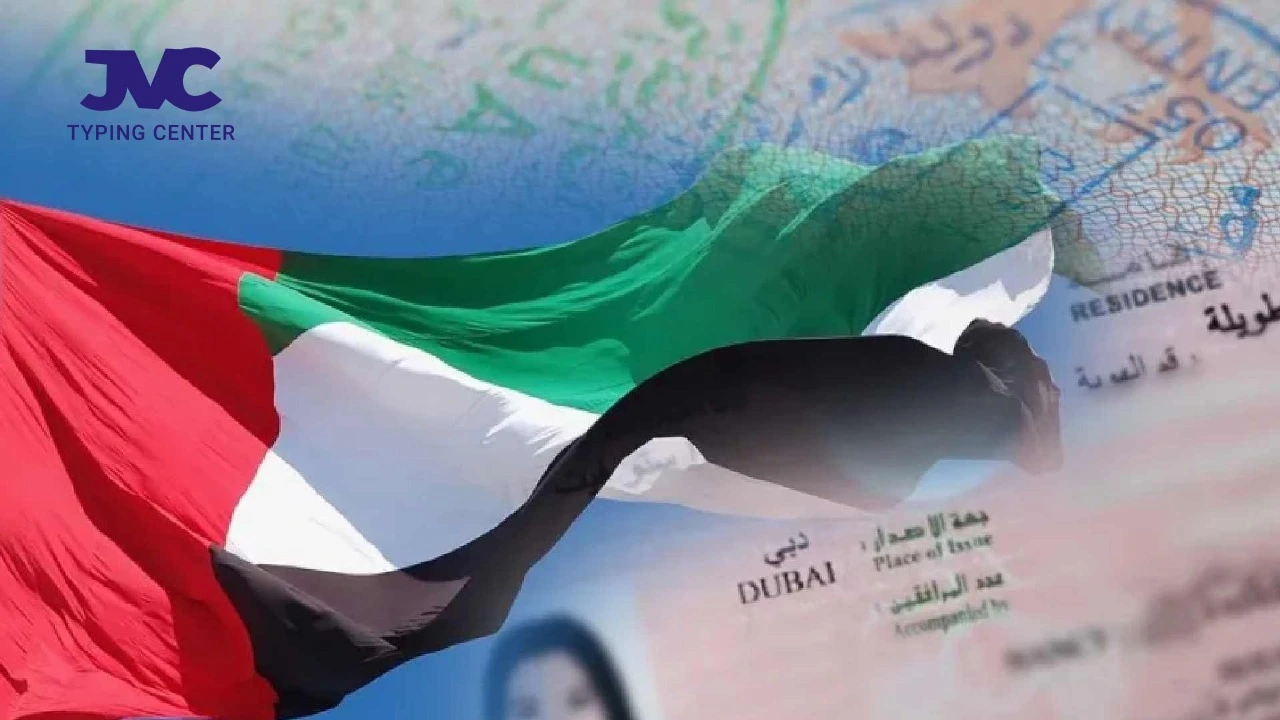 grace period uae info