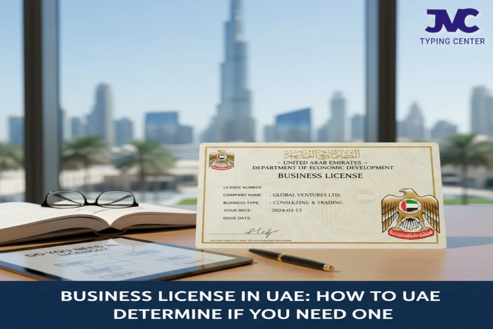 Business License in UAE